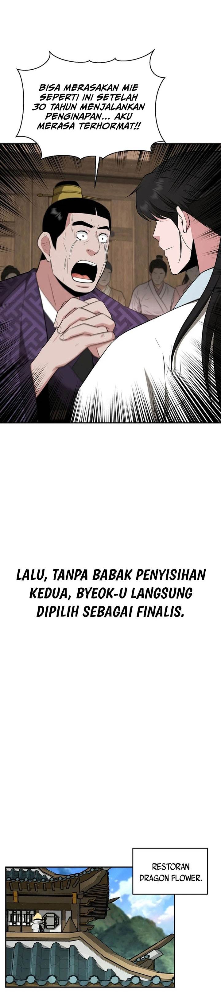 image-komik-the-worlds-best-kunlun-tavern-chapter-64-22/26