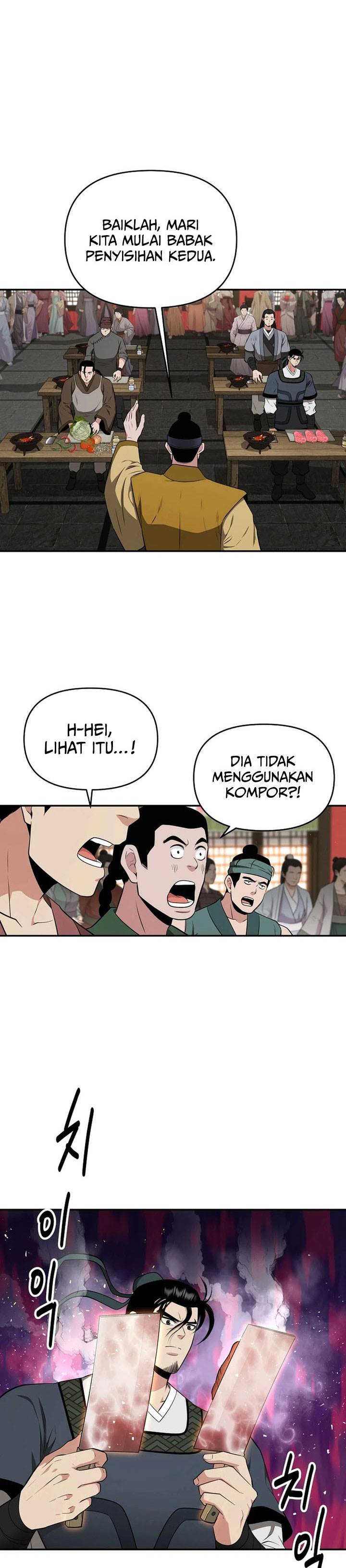 image-komik-the-worlds-best-kunlun-tavern-chapter-64-23/26