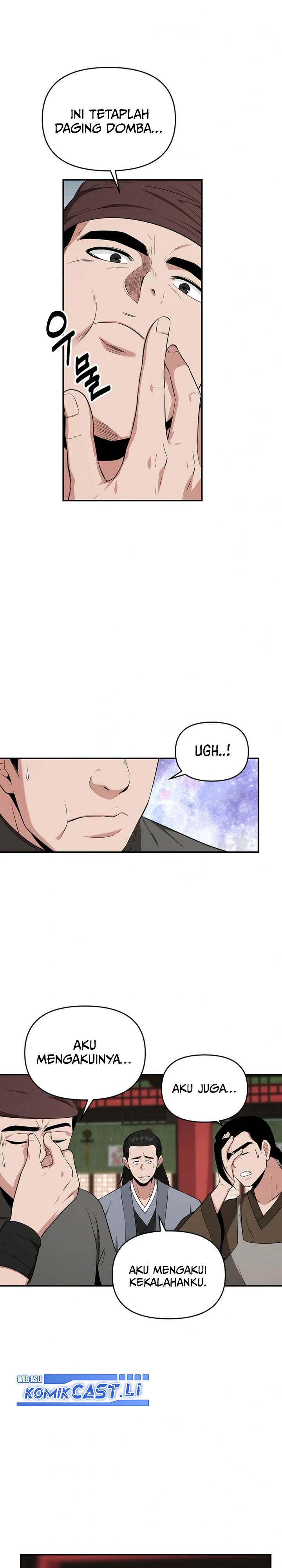 image-komik-the-worlds-best-kunlun-tavern-chapter-65-5/28