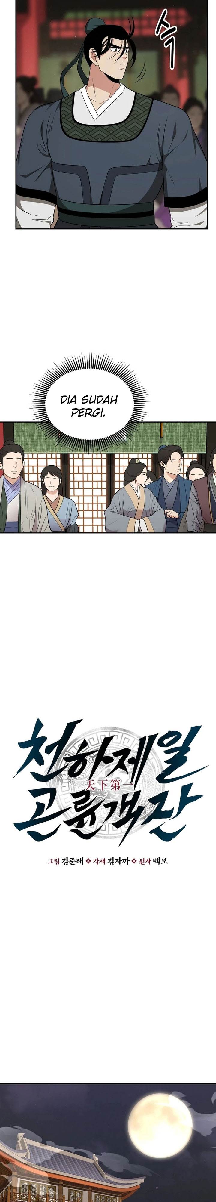 image-komik-the-worlds-best-kunlun-tavern-chapter-65-6/28