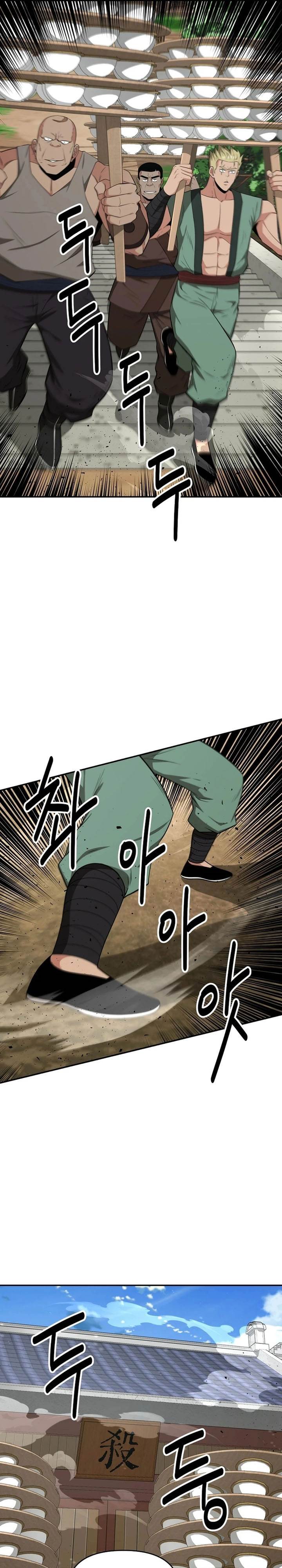 image-komik-the-worlds-best-kunlun-tavern-chapter-65-13/28