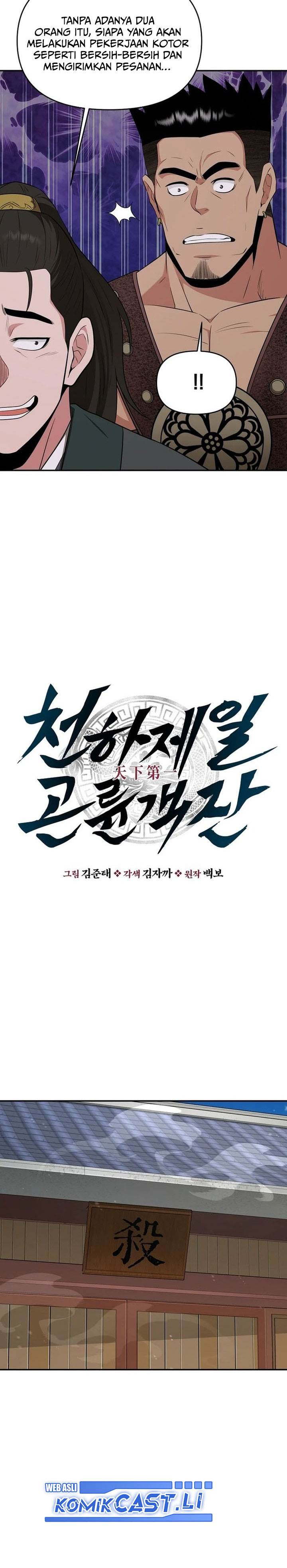 image-komik-the-worlds-best-kunlun-tavern-chapter-66-8/30