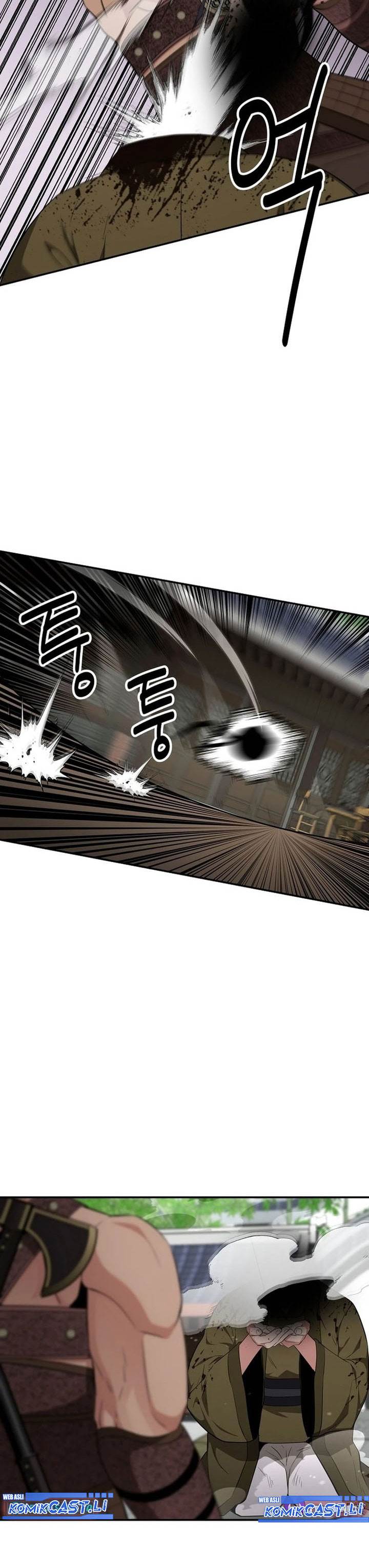 image-komik-the-worlds-best-kunlun-tavern-chapter-66-26/30