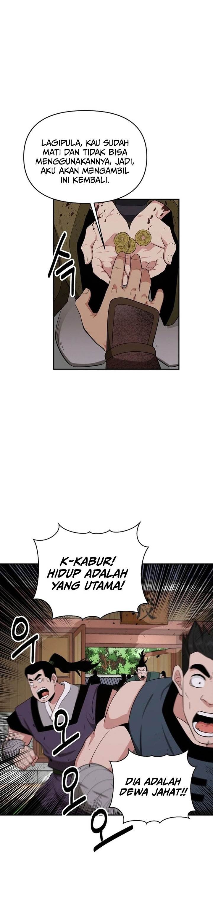 image-komik-the-worlds-best-kunlun-tavern-chapter-66-27/30