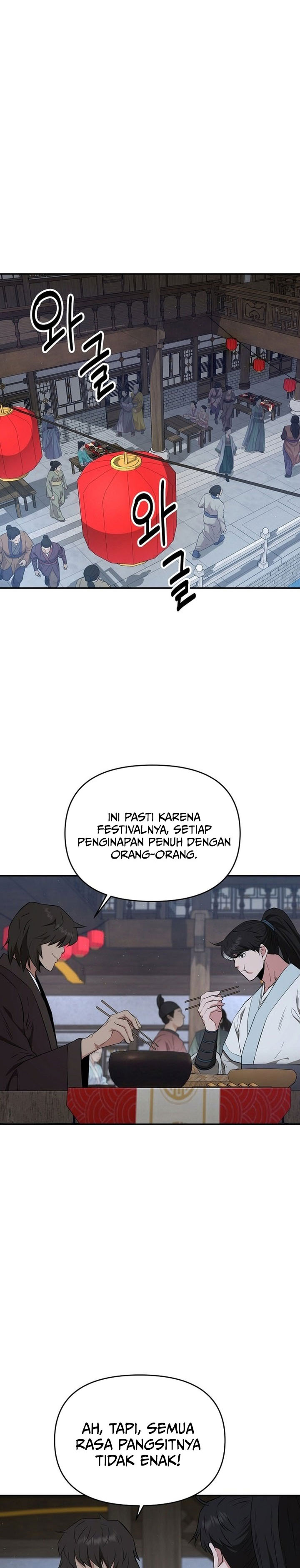 image-komik-the-worlds-best-kunlun-tavern-chapter-67-17/27