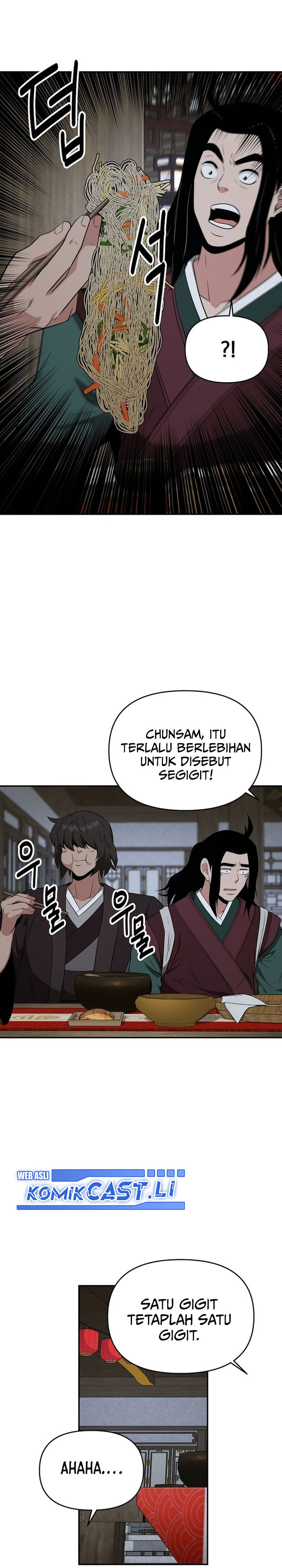 image-komik-the-worlds-best-kunlun-tavern-chapter-67-23/27