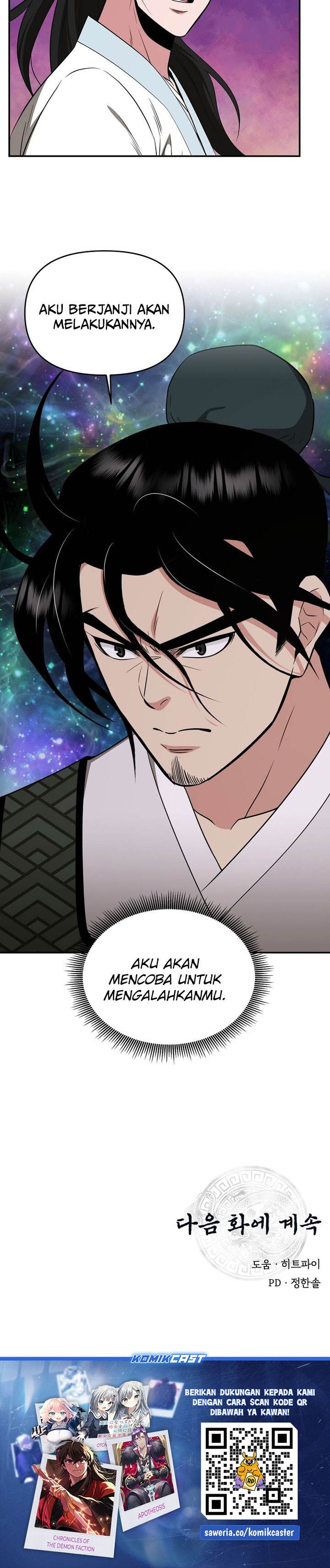 image-komik-the-worlds-best-kunlun-tavern-chapter-69-27/29