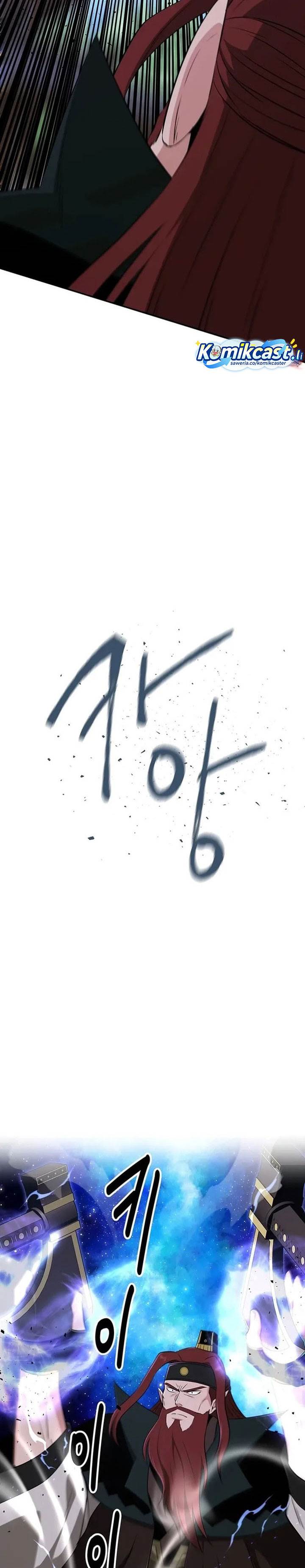 image-komik-the-worlds-best-kunlun-tavern-chapter-72-2/29