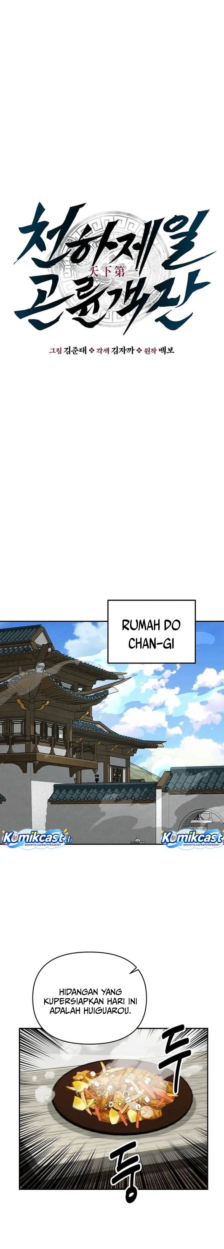 image-komik-the-worlds-best-kunlun-tavern-chapter-72-14/29