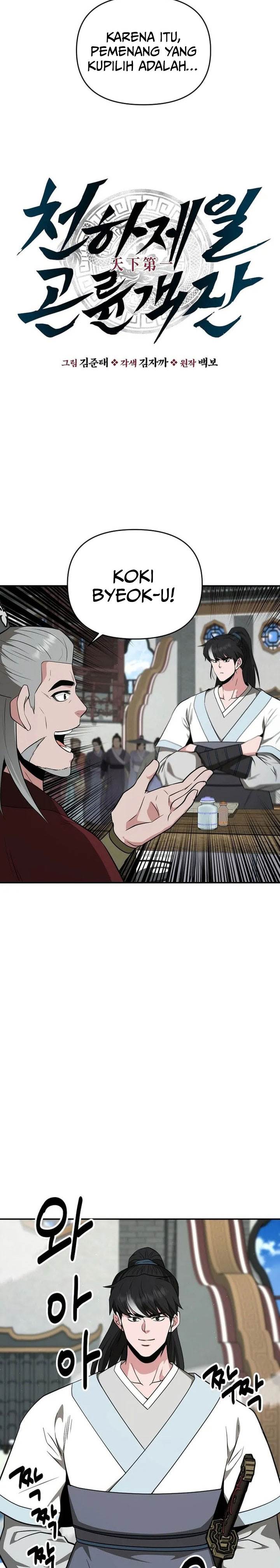 image-komik-the-worlds-best-kunlun-tavern-chapter-74-2/27