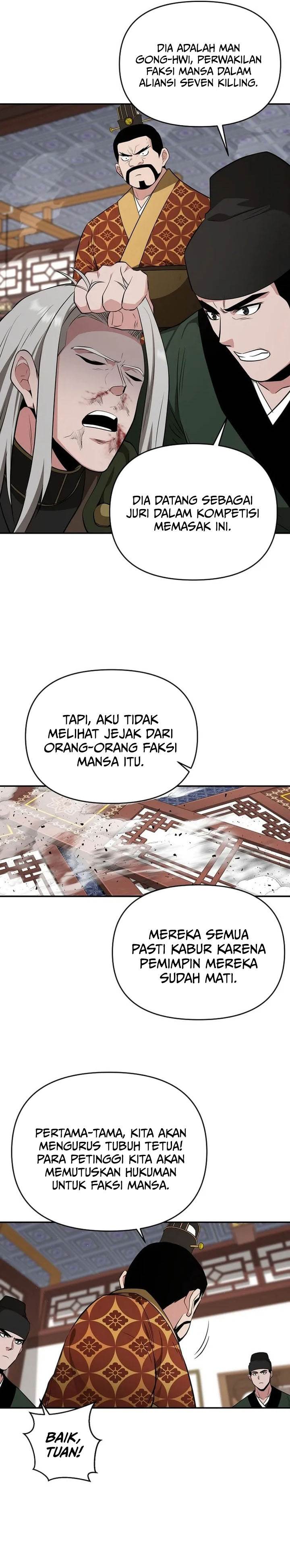 image-komik-the-worlds-best-kunlun-tavern-chapter-75-9/28