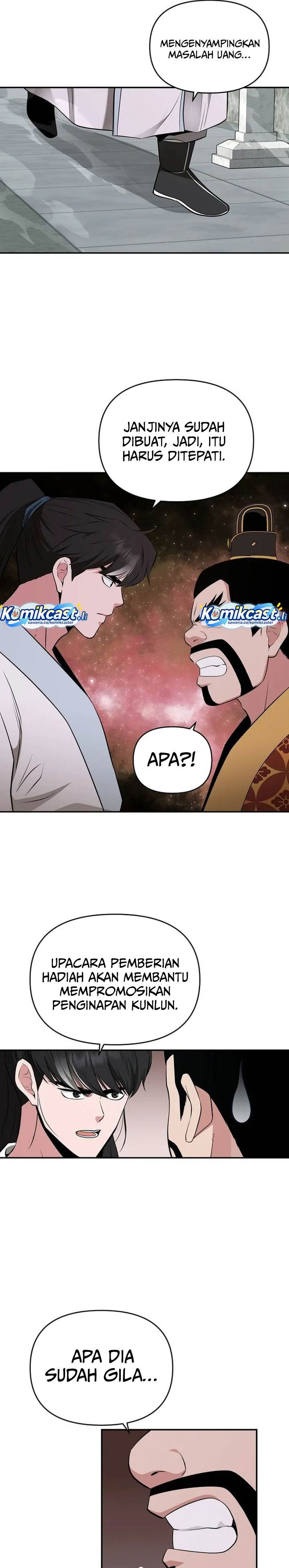 image-komik-the-worlds-best-kunlun-tavern-chapter-75-13/28