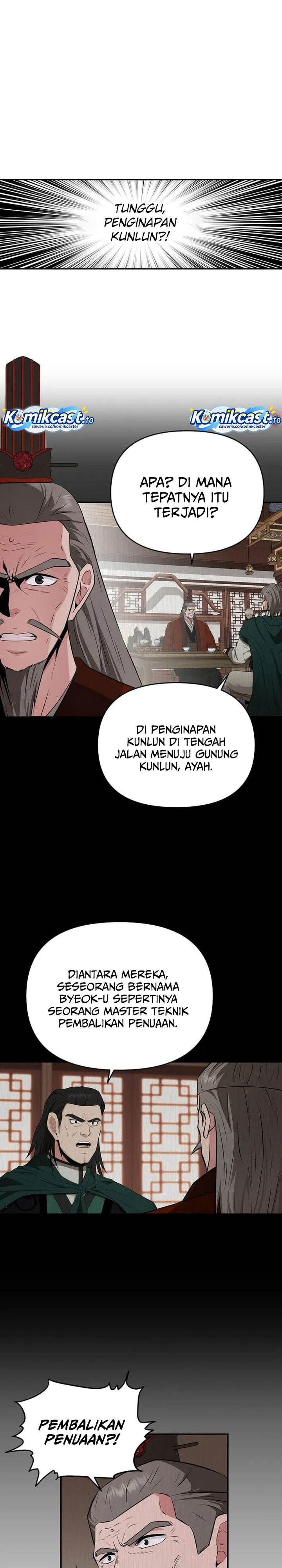 image-komik-the-worlds-best-kunlun-tavern-chapter-76-5/26