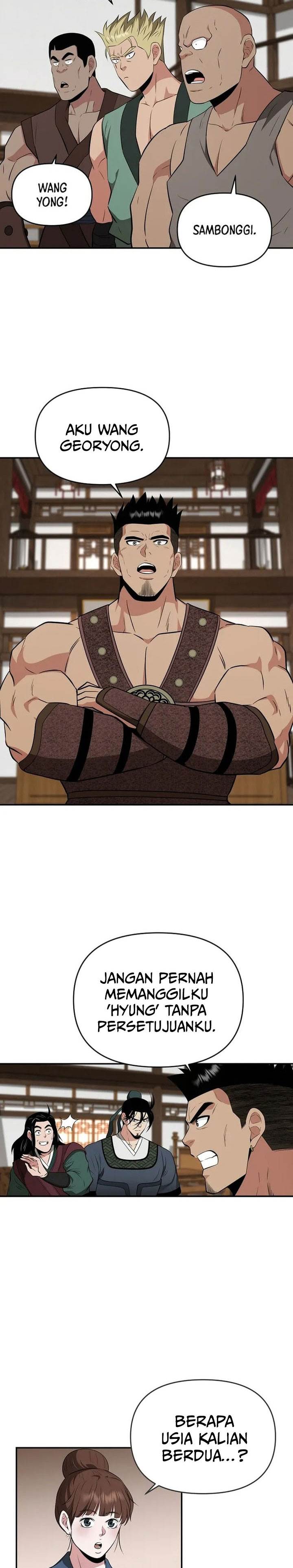 image-komik-the-worlds-best-kunlun-tavern-chapter-76-18/26