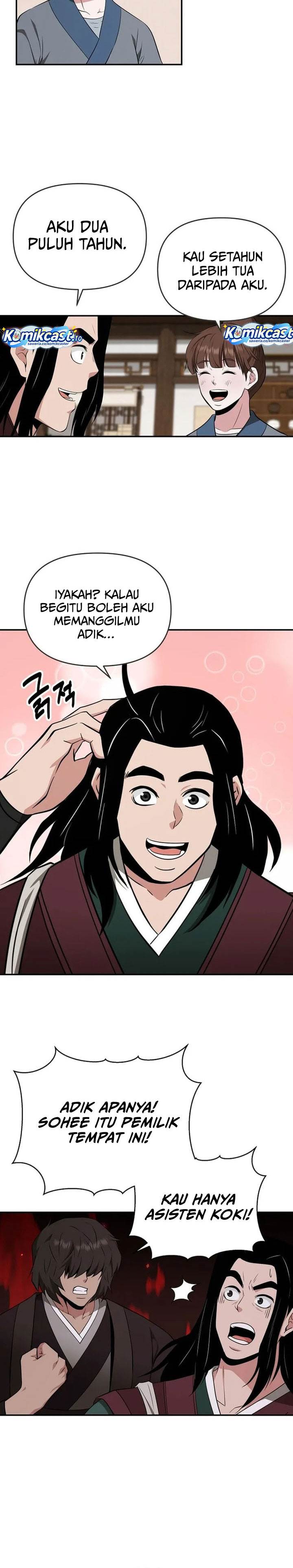 image-komik-the-worlds-best-kunlun-tavern-chapter-76-19/26