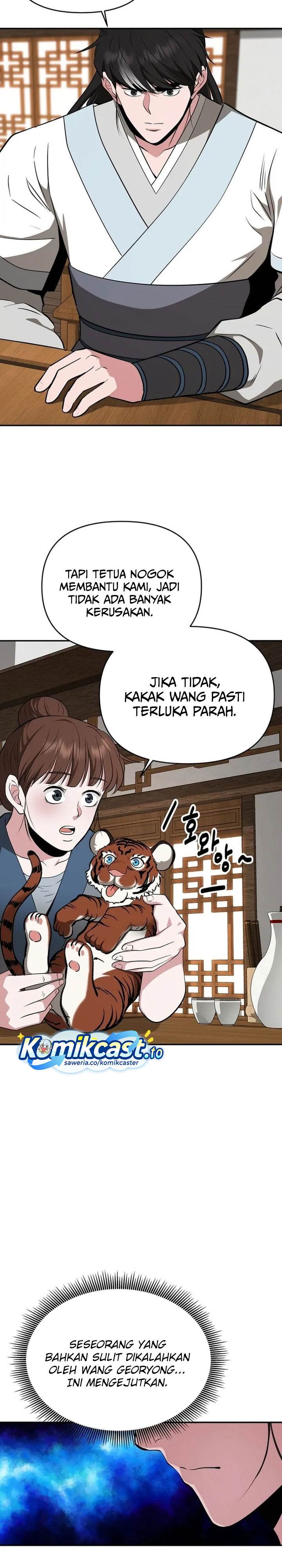 image-komik-the-worlds-best-kunlun-tavern-chapter-76-23/26