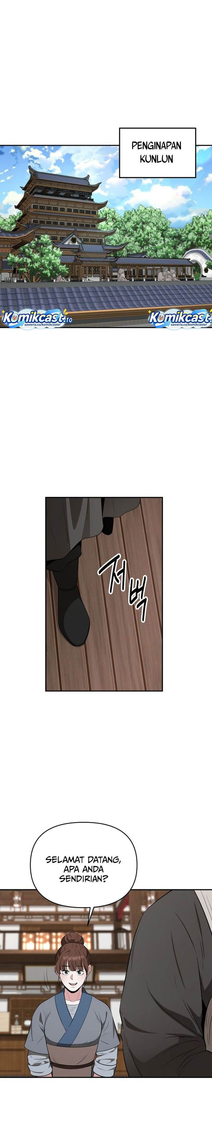 image-komik-the-worlds-best-kunlun-tavern-chapter-80-4/28