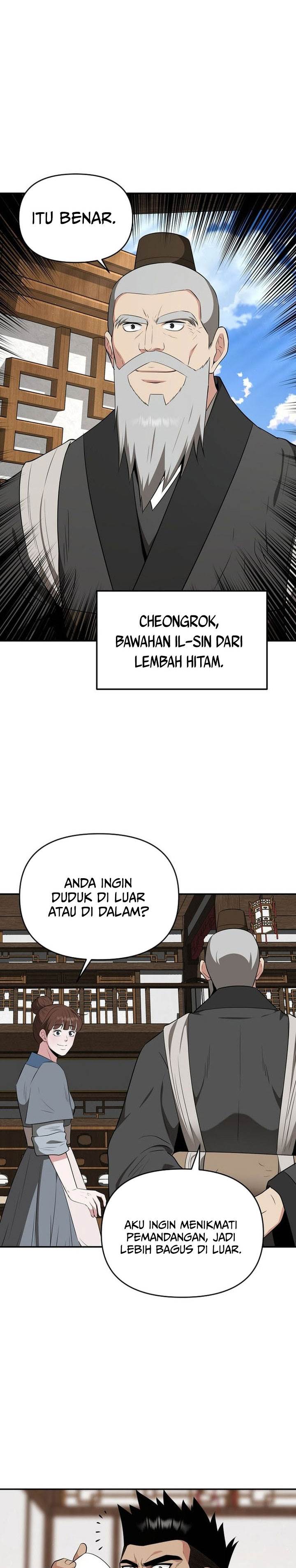 image-komik-the-worlds-best-kunlun-tavern-chapter-80-5/28