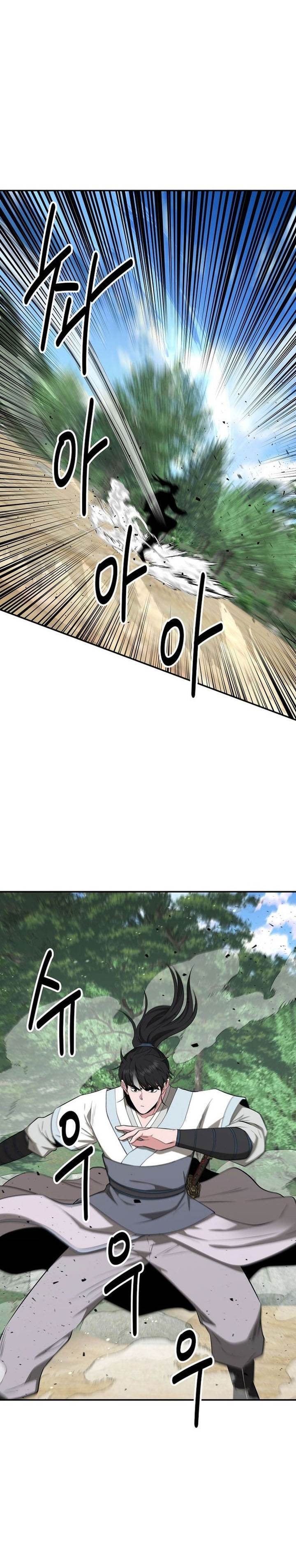 image-komik-the-worlds-best-kunlun-tavern-chapter-81-20/28