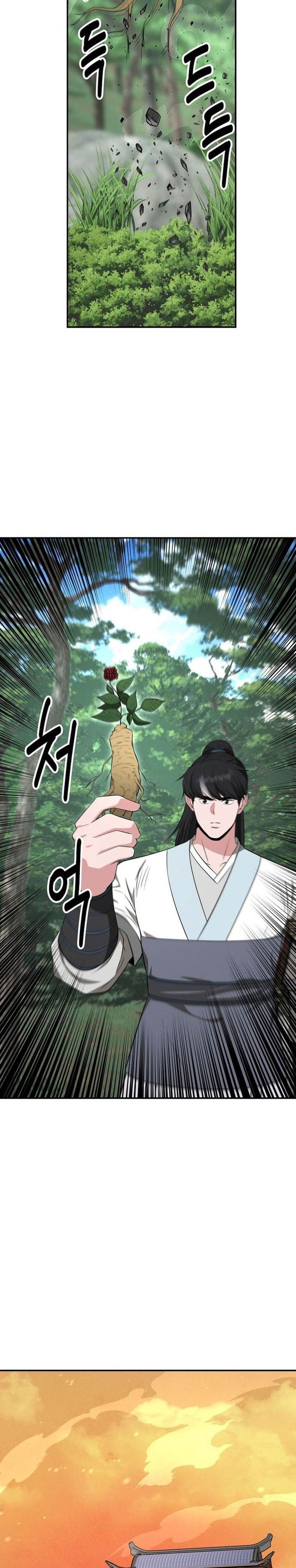 image-komik-the-worlds-best-kunlun-tavern-chapter-81-22/28