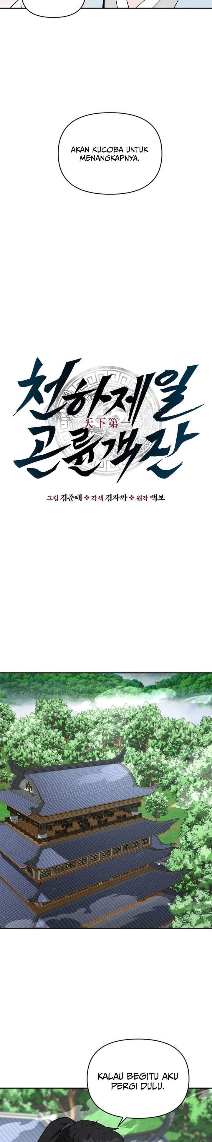 image-komik-the-worlds-best-kunlun-tavern-chapter-82-10/28