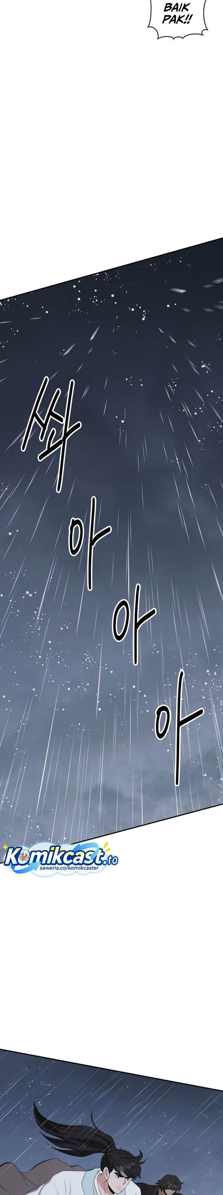 image-komik-the-worlds-best-kunlun-tavern-chapter-82-14/28