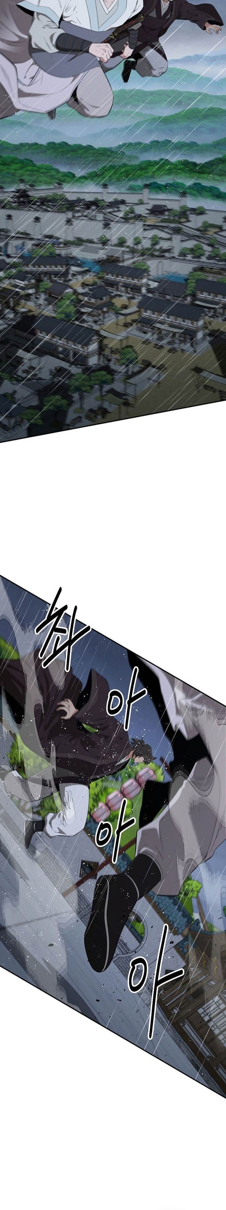 image-komik-the-worlds-best-kunlun-tavern-chapter-82-15/28