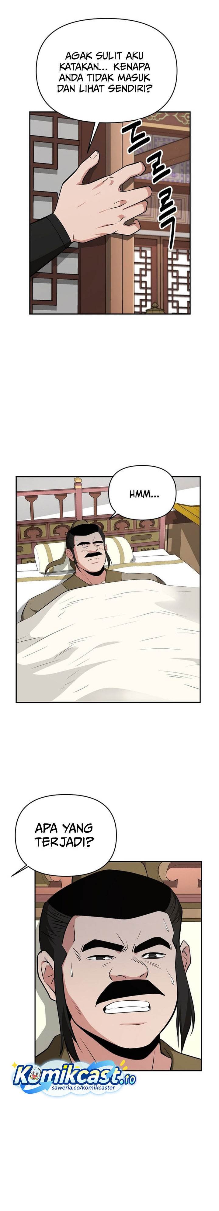 image-komik-the-worlds-best-kunlun-tavern-chapter-82-19/28