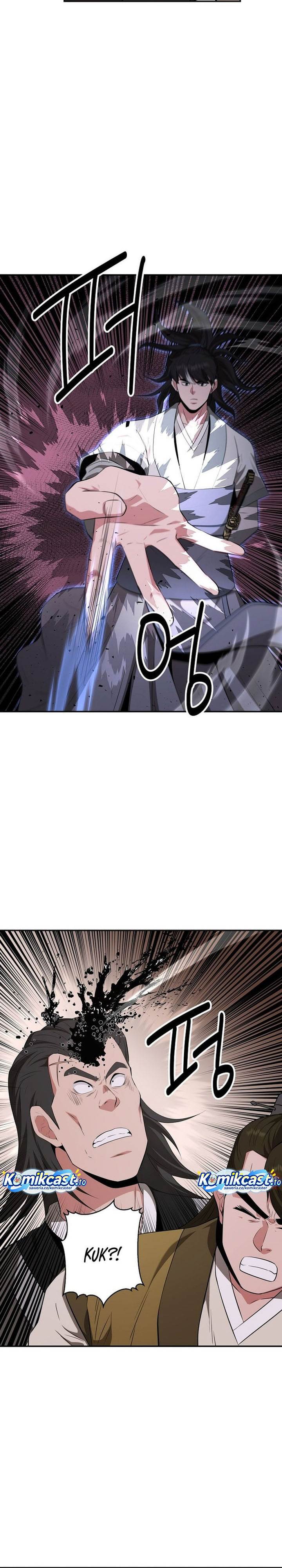 image-komik-the-worlds-best-kunlun-tavern-chapter-83-10/29