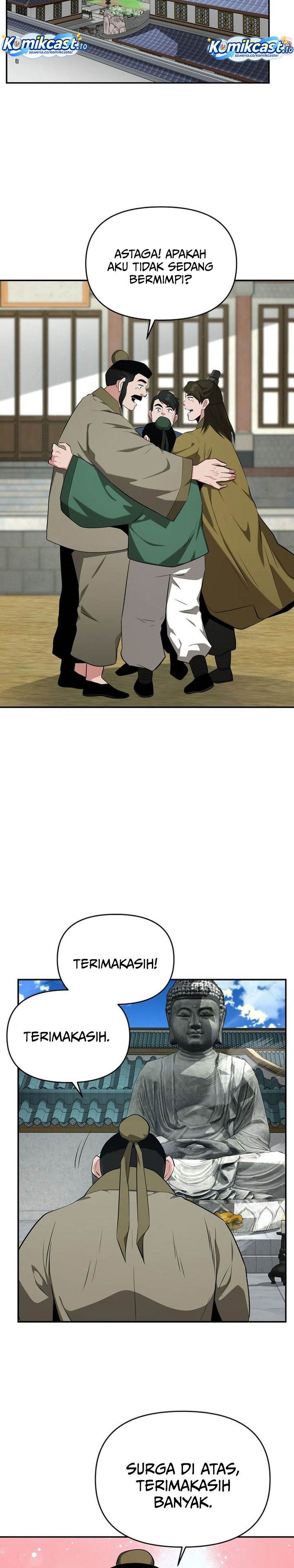 image-komik-the-worlds-best-kunlun-tavern-chapter-83-14/29