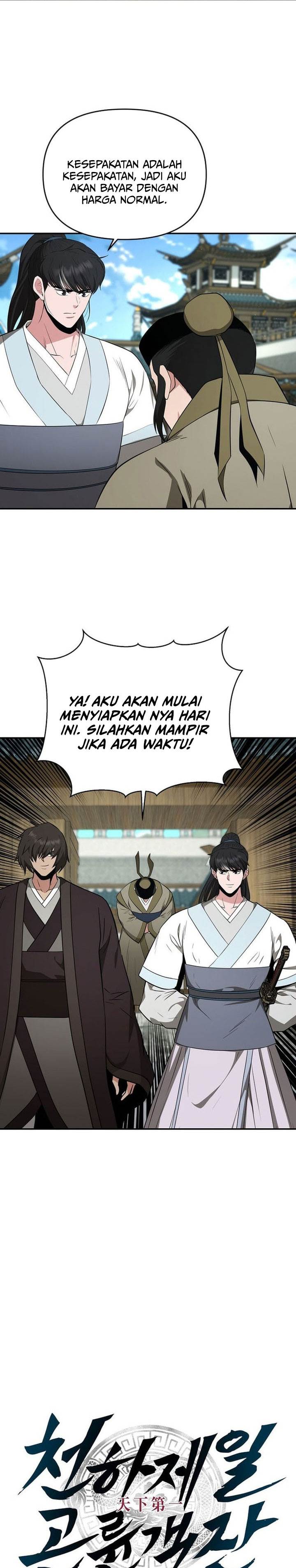 image-komik-the-worlds-best-kunlun-tavern-chapter-83-17/29