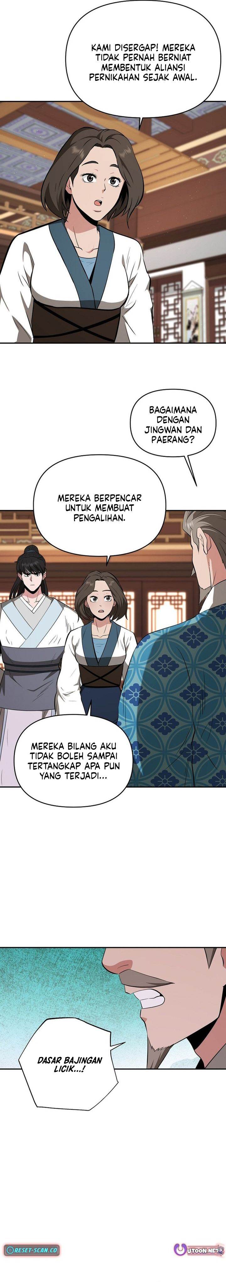 image-komik-the-worlds-best-kunlun-tavern-chapter-85-13/26