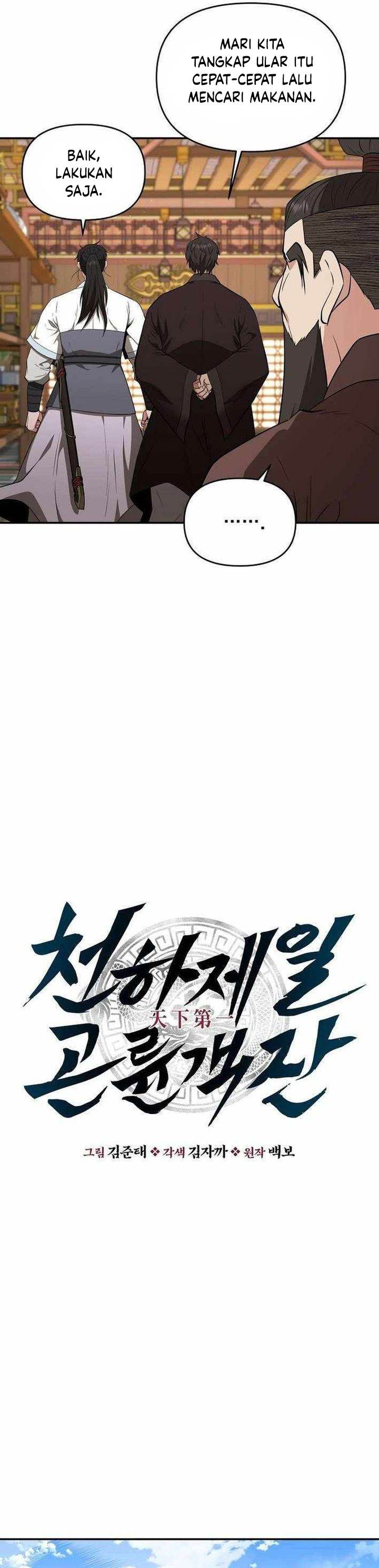 image-komik-the-worlds-best-kunlun-tavern-chapter-86-9/53