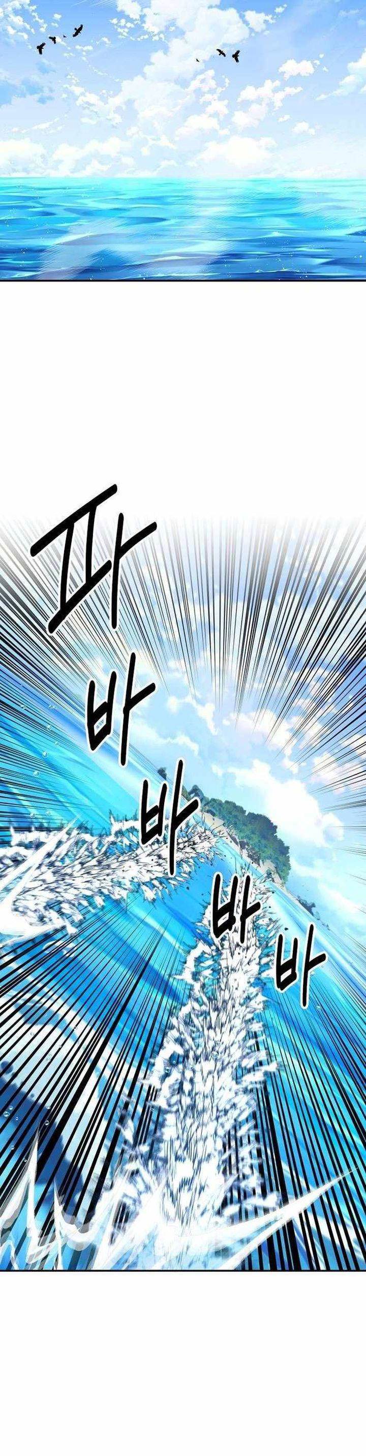 image-komik-the-worlds-best-kunlun-tavern-chapter-86-10/53