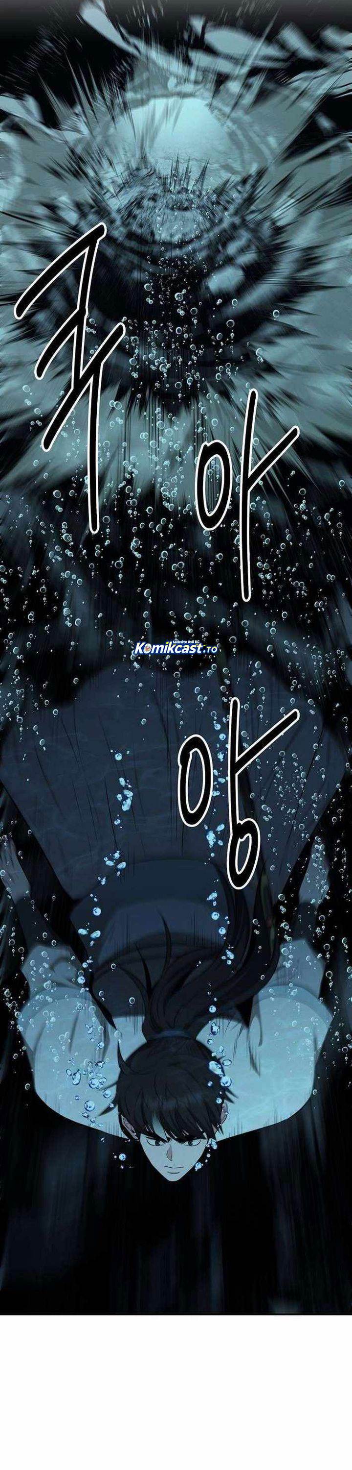 image-komik-the-worlds-best-kunlun-tavern-chapter-86-18/53