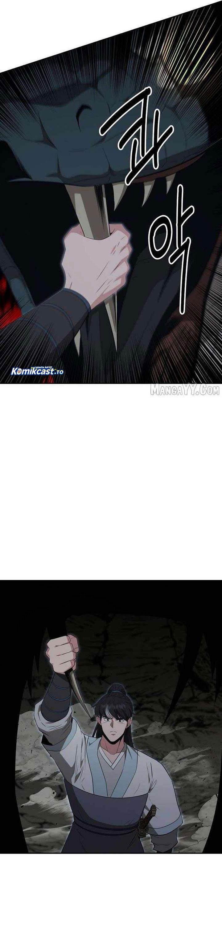 image-komik-the-worlds-best-kunlun-tavern-chapter-86-33/53