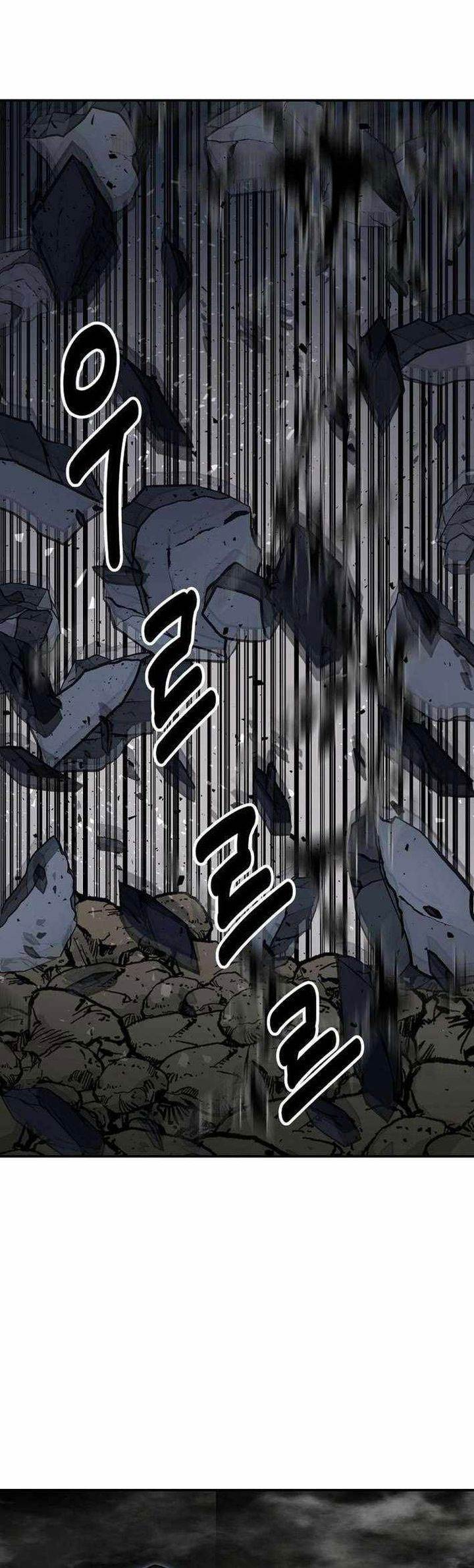 image-komik-the-worlds-best-kunlun-tavern-chapter-86-39/53