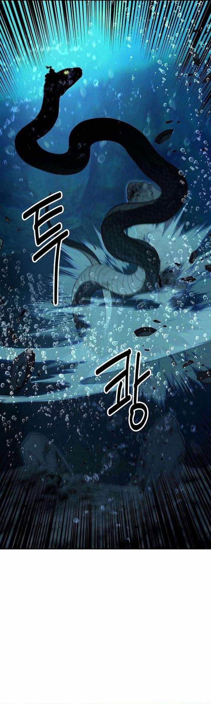 image-komik-the-worlds-best-kunlun-tavern-chapter-86-50/53