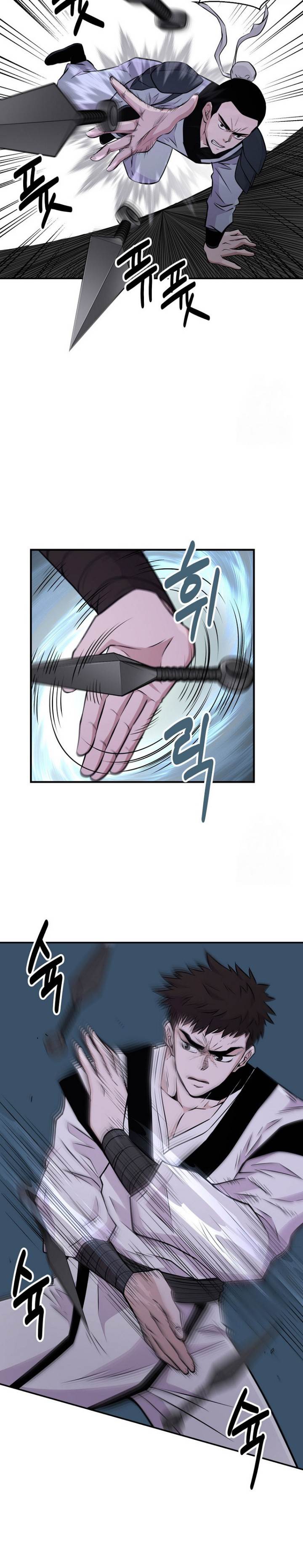 image-komik-the-worlds-best-kunlun-tavern-chapter-9-3/34