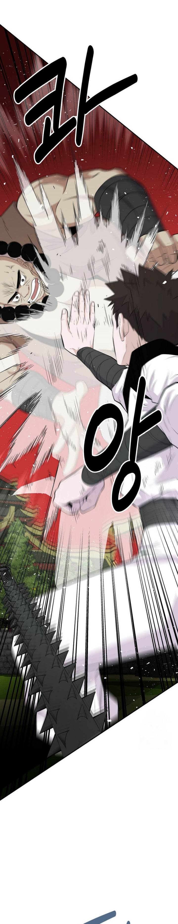 image-komik-the-worlds-best-kunlun-tavern-chapter-9-9/34