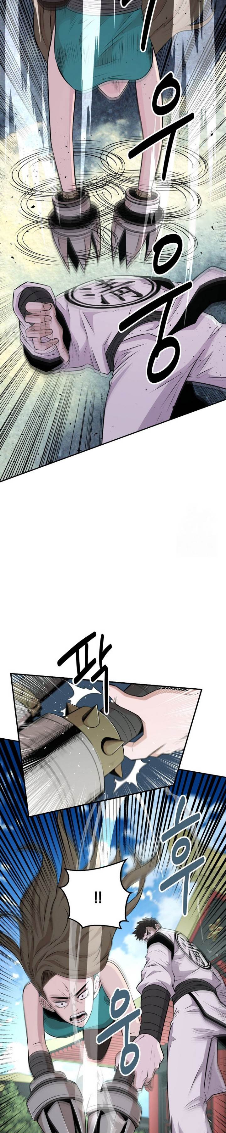 image-komik-the-worlds-best-kunlun-tavern-chapter-9-13/34