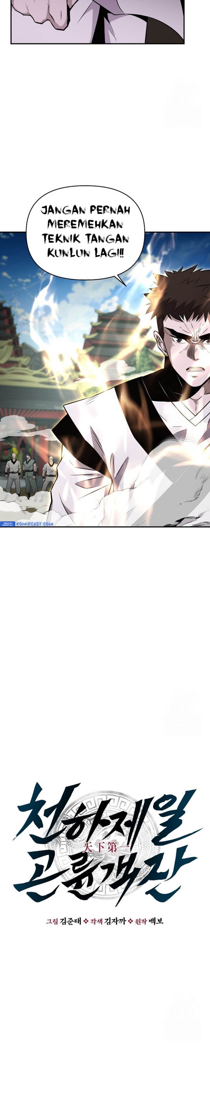 image-komik-the-worlds-best-kunlun-tavern-chapter-9-19/34