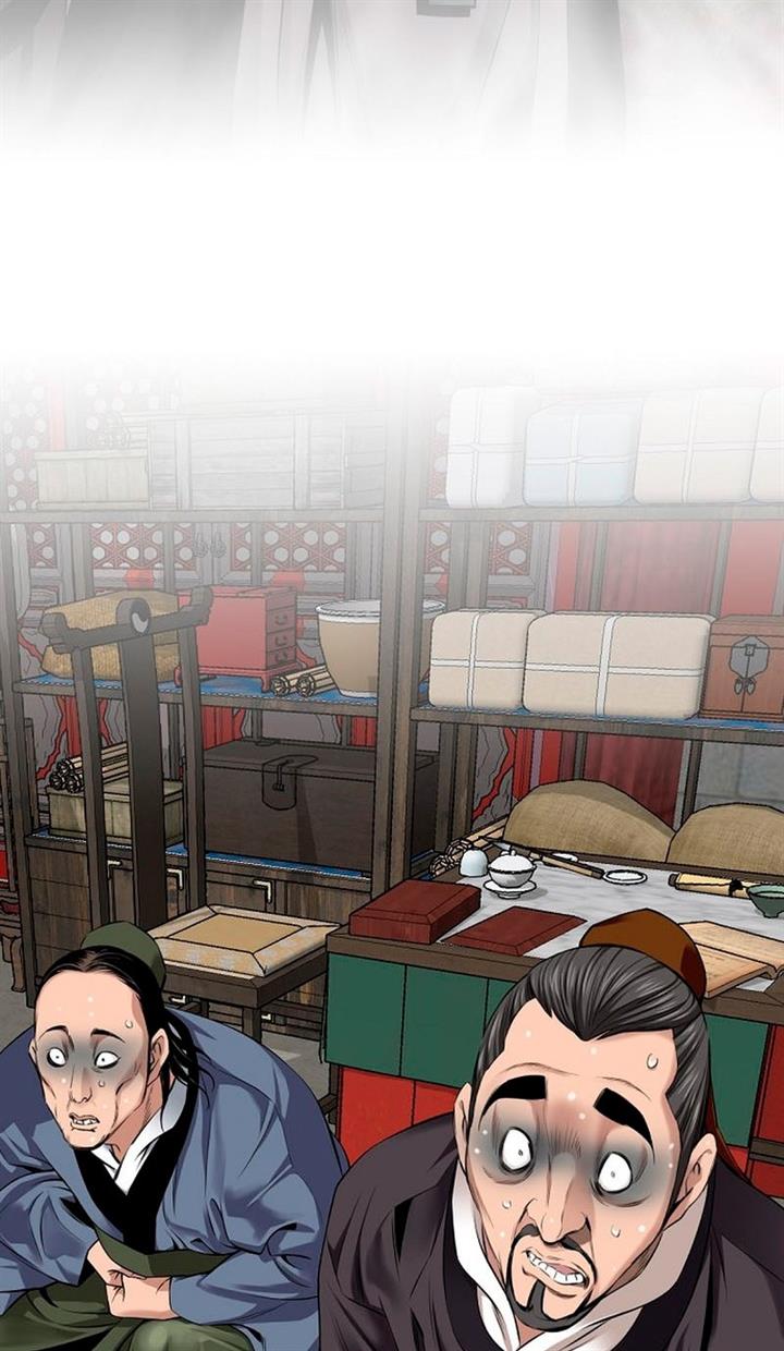 image-komik-the-worlds-best-sect-of-dependency-chapter-10-22/59