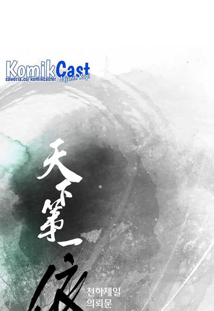 image-komik-the-worlds-best-sect-of-dependency-chapter-11-0/96