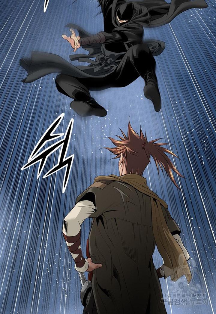 image-komik-the-worlds-best-sect-of-dependency-chapter-11-3/96