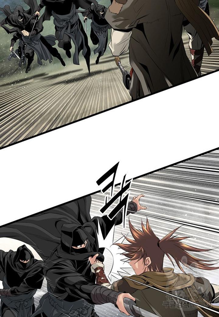 image-komik-the-worlds-best-sect-of-dependency-chapter-11-12/96