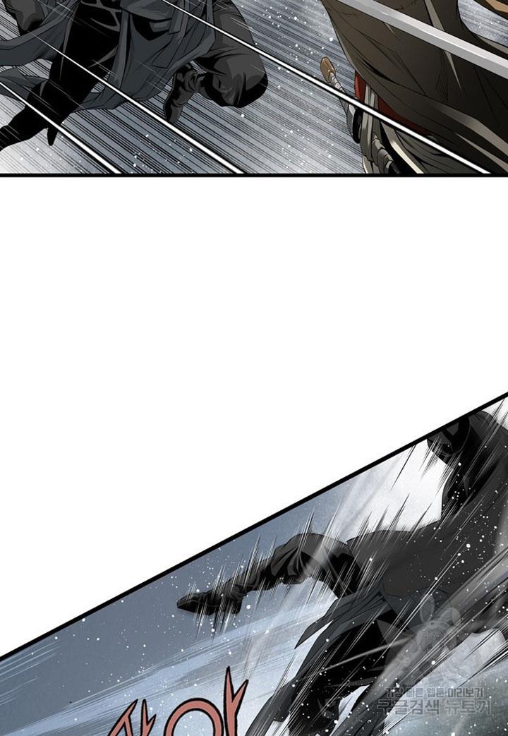 image-komik-the-worlds-best-sect-of-dependency-chapter-11-13/96