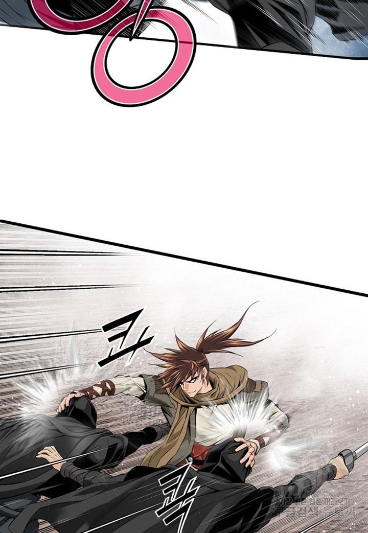 image-komik-the-worlds-best-sect-of-dependency-chapter-11-17/96