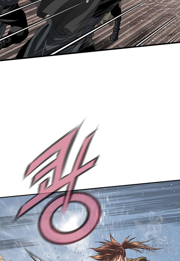 image-komik-the-worlds-best-sect-of-dependency-chapter-11-18/96