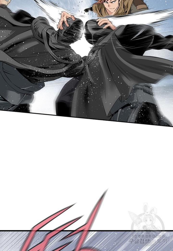 image-komik-the-worlds-best-sect-of-dependency-chapter-11-19/96